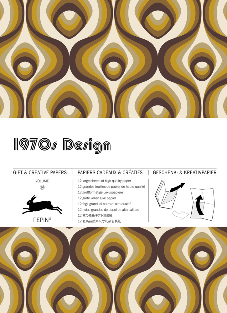 1970s Design main product photo