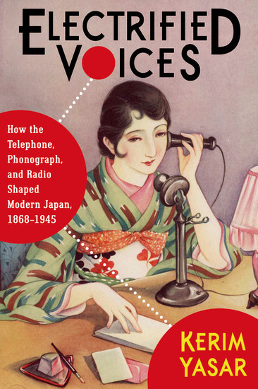Electrified Voices main product photo