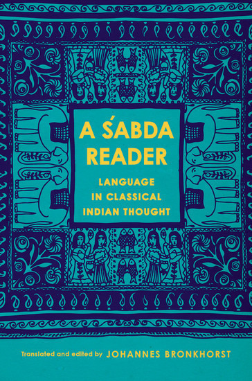 A ?abda Reader main product photo