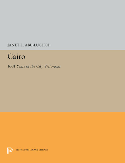Cairo main product photo
