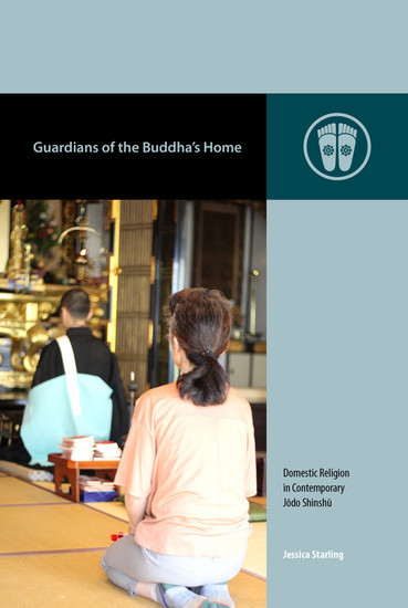 Guardians of the Buddha's Home main product photo