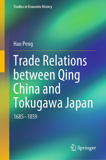 Trade Relations between Qing China and Tokugawa Japan main product photo