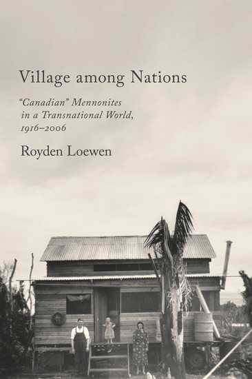 Village Among Nations main product photo