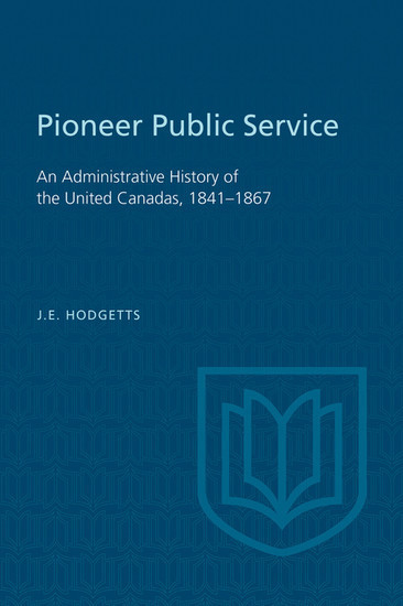 Pioneer Public Service main product photo