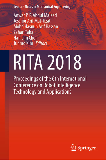 RITA 2018 main product photo
