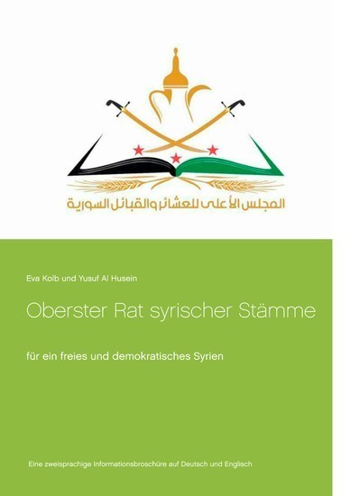 Oberster Rat syrischer Stämme main product photo
