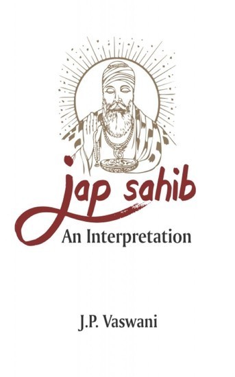 Jap Sahib main product photo