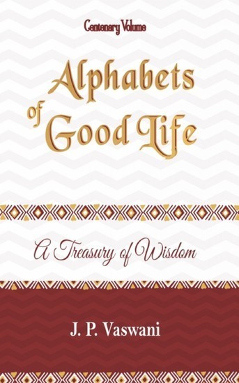 Alphabets of Good Life main product photo
