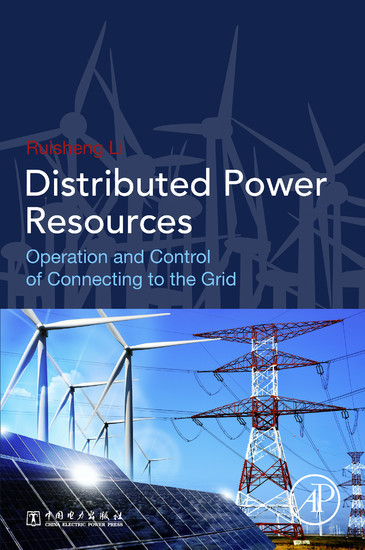 Distributed Power Resources main product photo