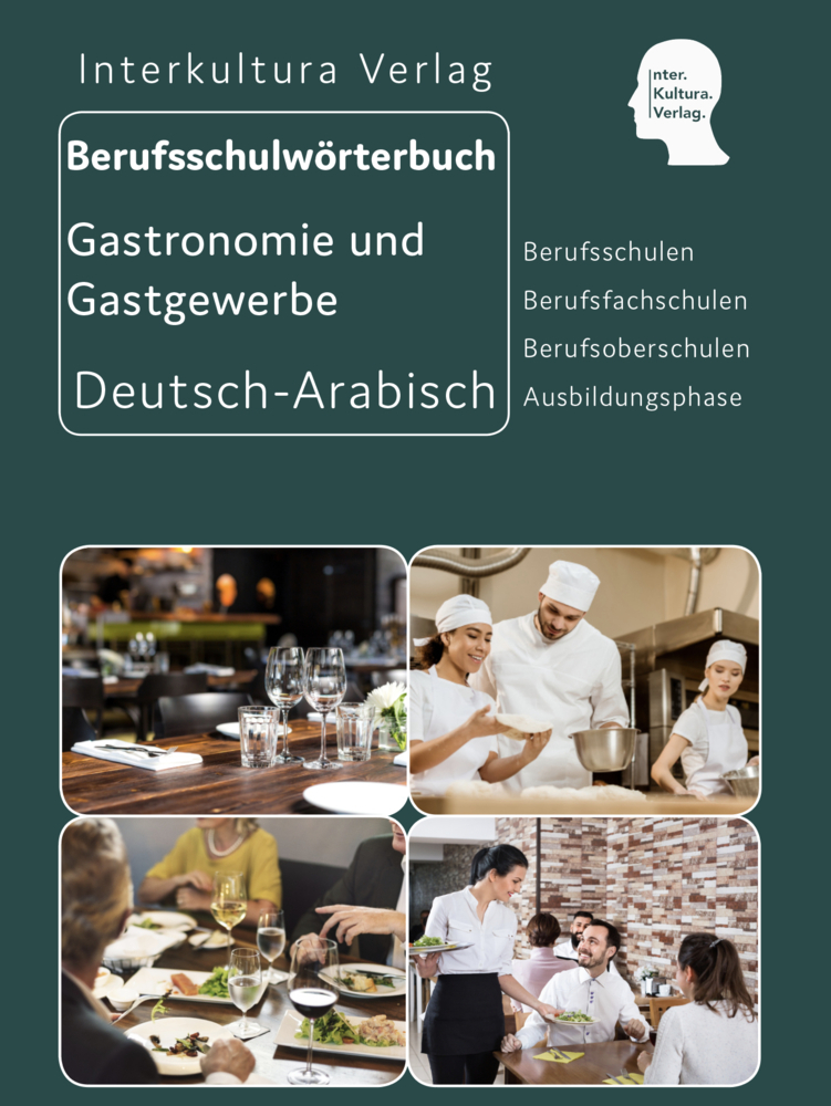 Interkultura Berufsschulwörterbuch für Gastronomie und Gastgewerbe main product photo