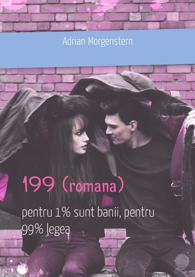 199 (romana) main product photo