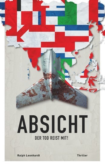 Absicht main product photo