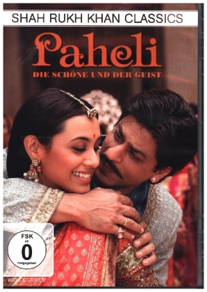 Paheli - Die Schöne und der Geist, 1 DVD