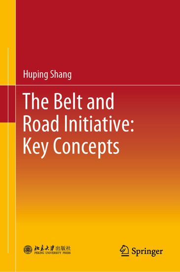 The Belt and Road Initiative: Key Concepts main product photo