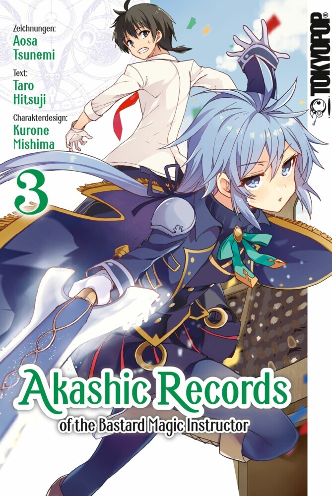 Akashic Records of the Bastard Magic Instructor 03 main product photo