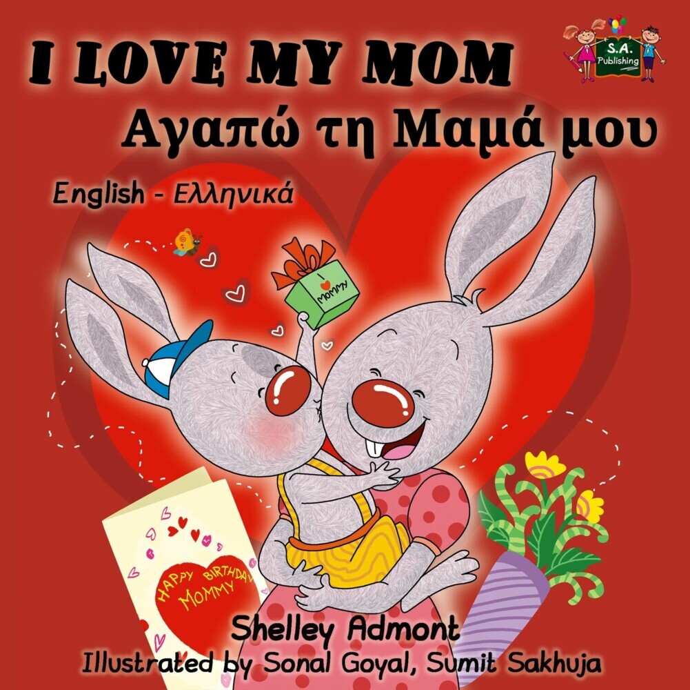 I Love My Mom (English Greek Bilingual Book) main product photo