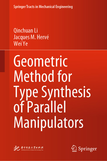 Geometric Method for Type Synthesis of Parallel Manipulators main product photo