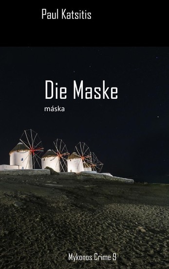 Die Maske main product photo