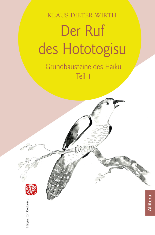 Der Ruf des Hototogisu main product photo