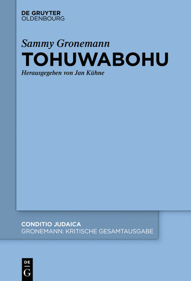Tohuwabohu main product photo