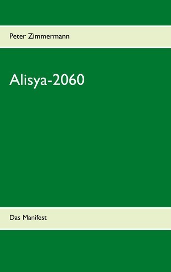 Alisya-2060 main product photo