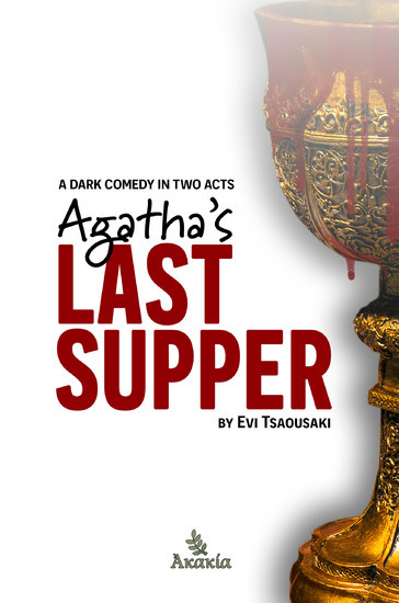 Agatha's Last Supper main product photo