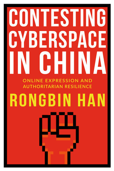 Contesting Cyberspace in China main product photo