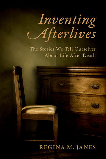 Inventing Afterlives main product photo