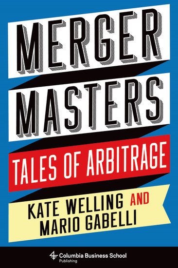 Merger Masters main product photo