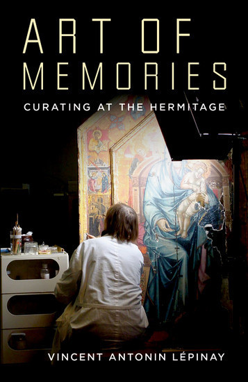 Art of Memories main product photo