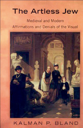 The Artless Jew