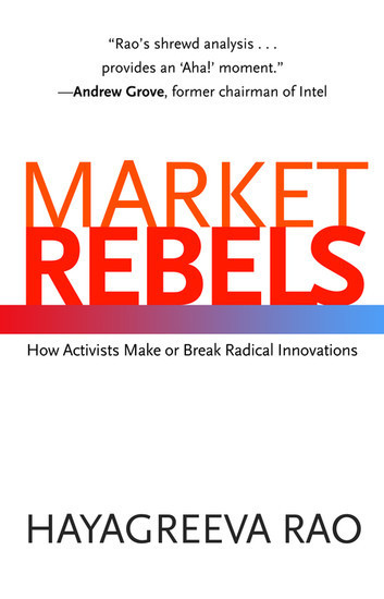 Market Rebels main product photo