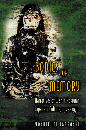 Bodies of Memory main product photo