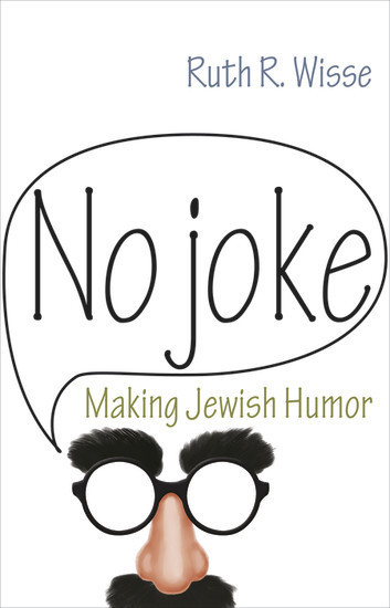 No Joke main product photo
