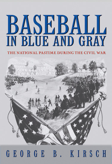 Baseball in Blue and Gray main product photo