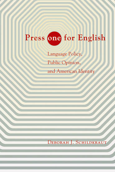 Press 'ONE' for English main product photo