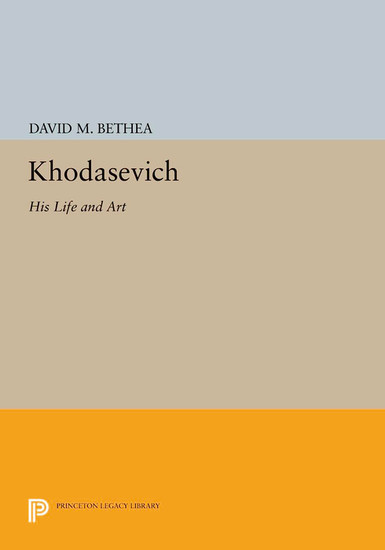Khodasevich main product photo