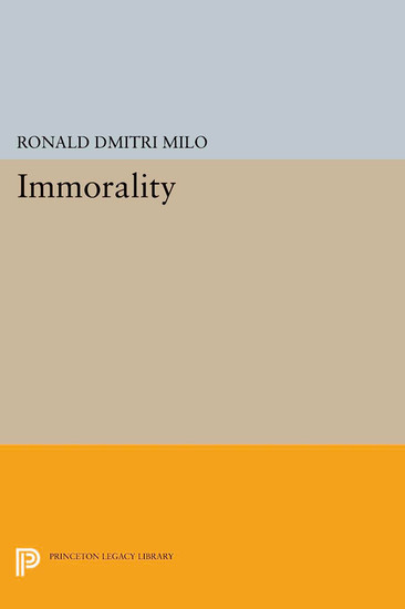Immorality main product photo