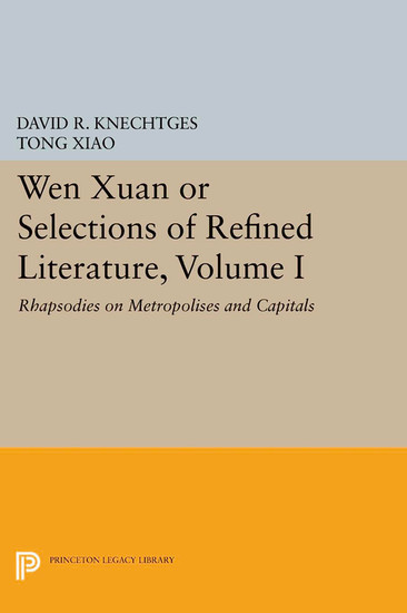 Wen Xuan or Selections of Refined Literature, Volume I main product photo