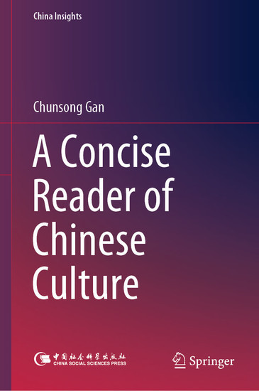 A Concise Reader of Chinese Culture main product photo