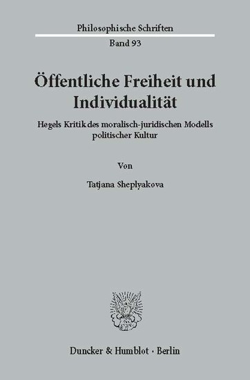 Öffentliche Freiheit und Individualität. main product photo