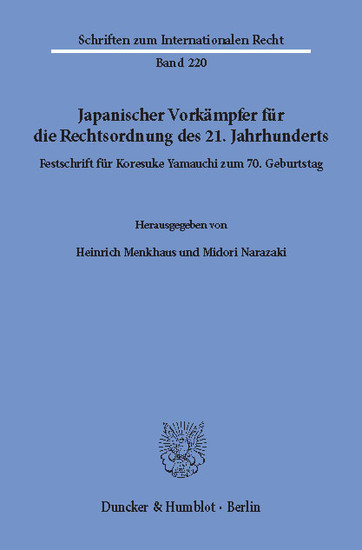Japanischer Vorkämpfer für die Rechtsordnung des 21. Jahrhunderts. main product photo