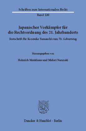 Japanischer Vorkämpfer für die Rechtsordnung des 21. Jahrhunderts.