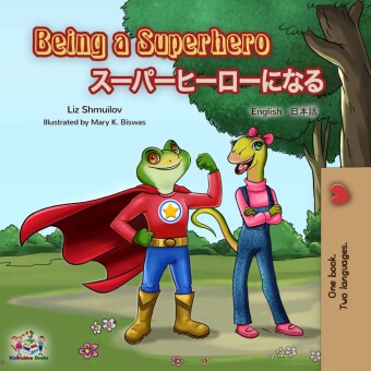 Being a Superhero  ___________