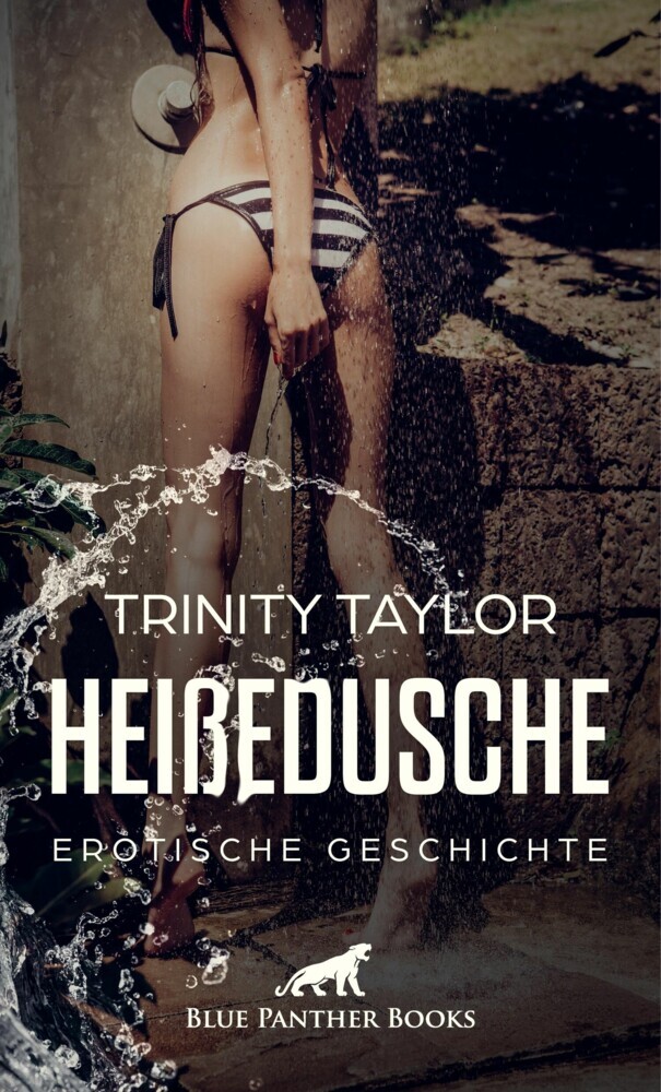 HeißeDusche | Erotische Geschichte main product photo