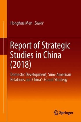 Report of Strategic Studies in China (2018)