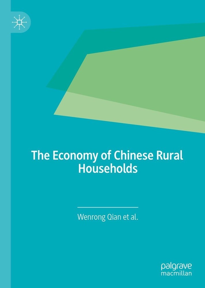 The Economy of Chinese Rural Households main product photo