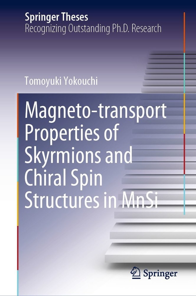 Magneto-transport Properties of Skyrmions and Chiral Spin Structures in MnSi main product photo