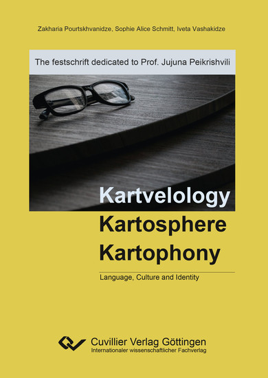 Kartvelology, Kartosphere, Kartophony main product photo