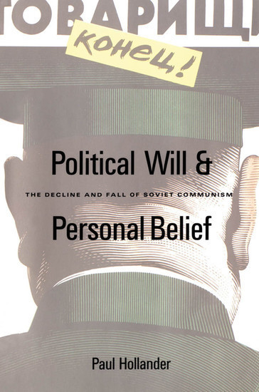 Political Will and Personal Belief main product photo